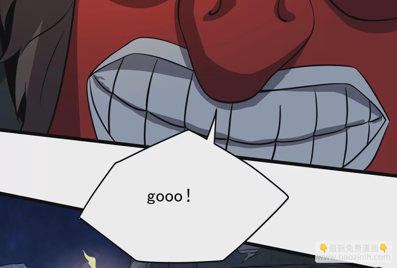 古神遊戲 - 第21話瓶頸！哥布林仇視之人！(3/3) - 5